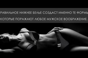 «Acousma» - шик Франции!