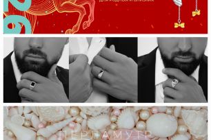 Серебро России - жемчужная сказка