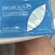 Гидрогелевые патчи для глаз с эффектом лифтинга HA Polypeptide Eye Mask