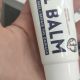 Wardabeauty Косметический крем для лечения трещин на пятках Heel Balm 50 мл