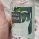 Средство для снятия макияжа Bioaqua Hydrating Smooth (повреждённый)